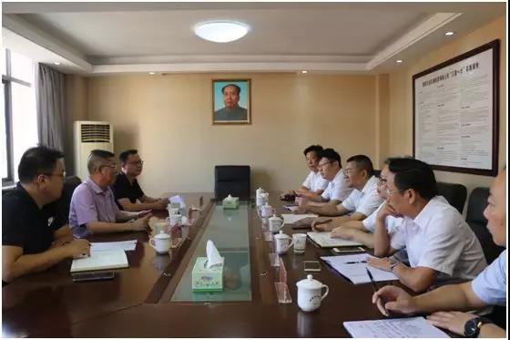履新！李寧湘任湘潭交發(fā)集團黨委書記、提名董事長，葉仕良任黨委副書記，提名總經(jīng)理！