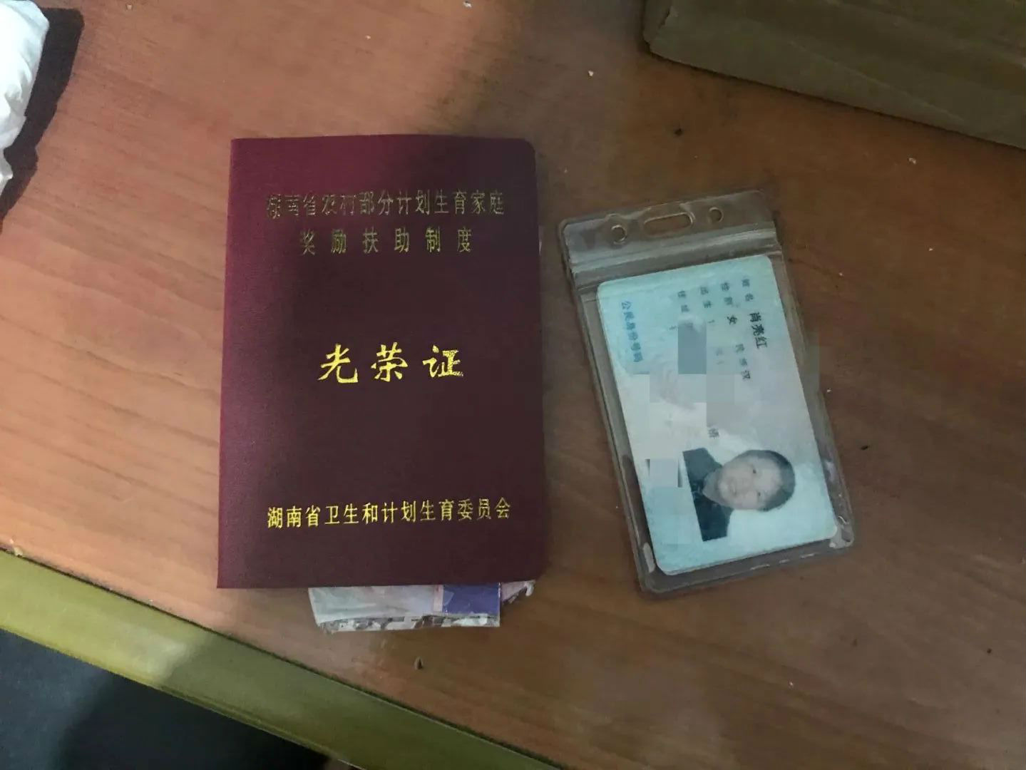 湘潭交發(fā)集團湘運湘潭縣公交公司：弘揚雷鋒精神 共塑企業(yè)文化