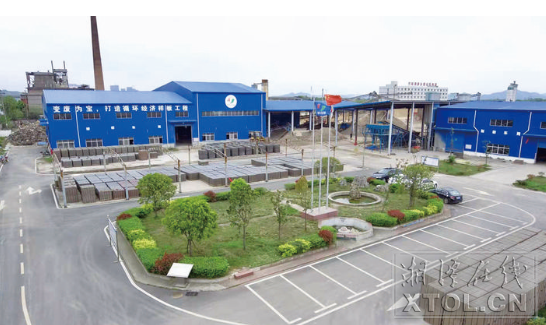 湘潭市竹埠港建筑垃圾再利用有限公司變“廢”為“寶”，經(jīng)濟(jì)、環(huán)保。