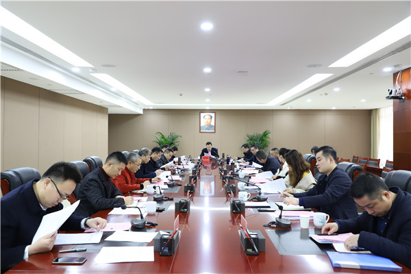3月7日，城發(fā)集團開展黨委理論學(xué)習(xí)中心組黨史學(xué)習(xí)教育專題學(xué)習(xí)。.JPG