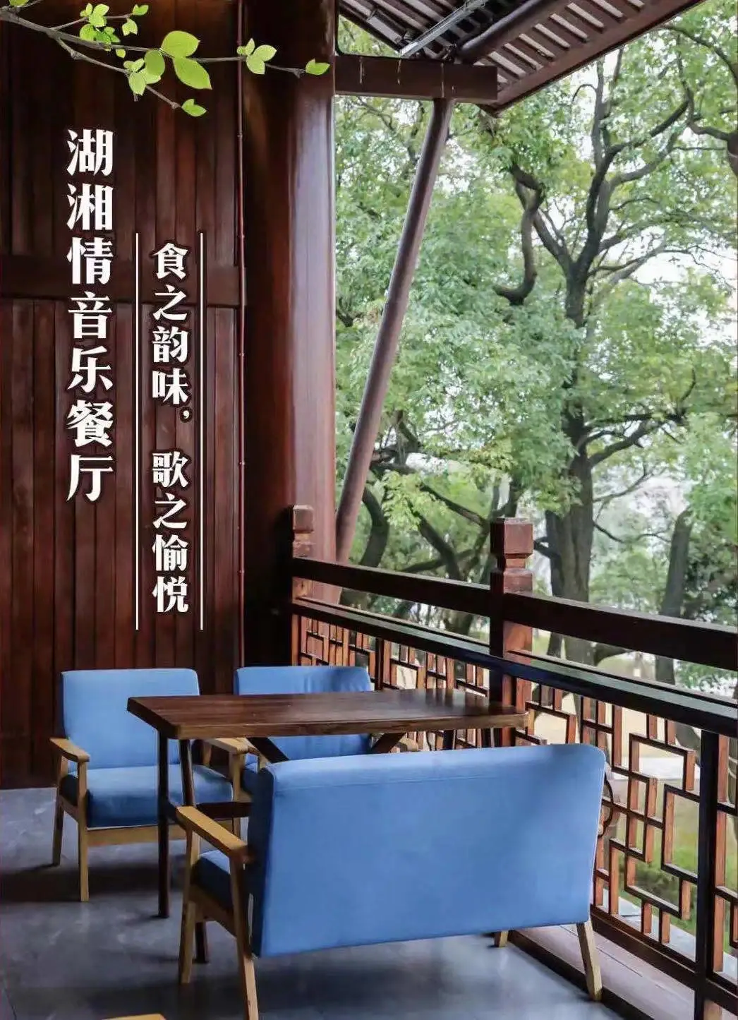 中秋假期，窯灣國風來襲，系列特色活動等你來