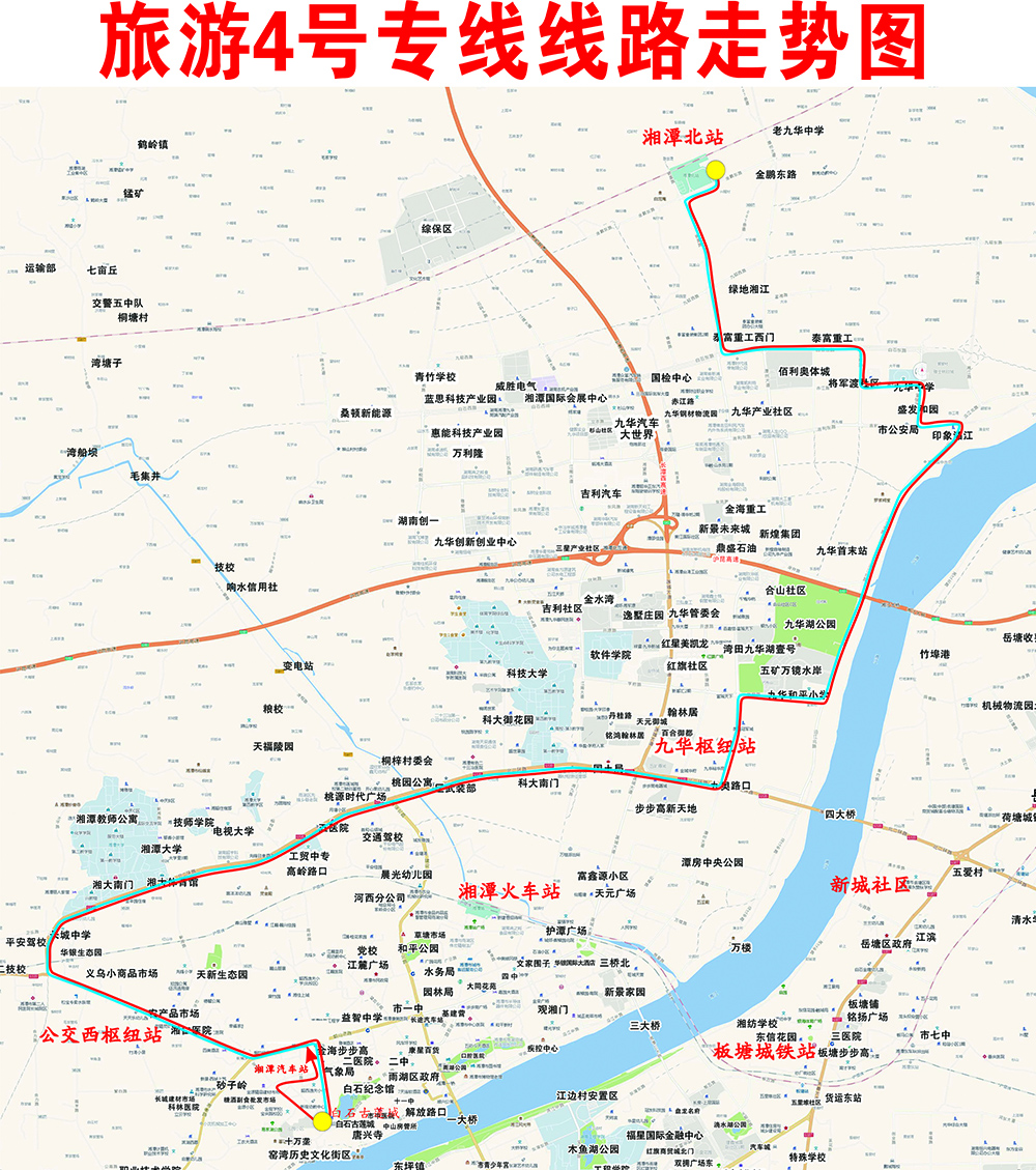 旅游4號(hào)線(xiàn).jpg