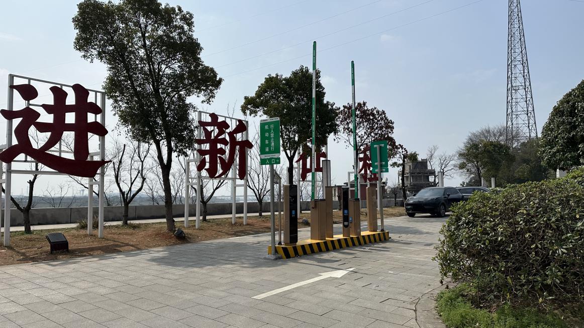 窯灣（地面）停車場(chǎng).jpg