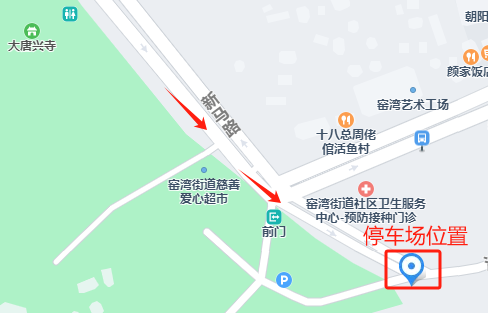 窯灣（地面）停車場(chǎng)2.png