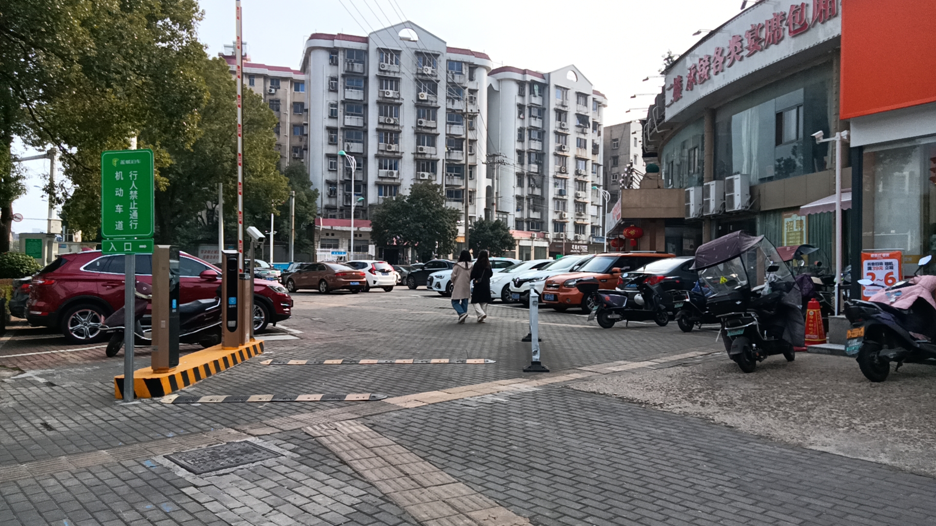 融城大酒店（前坪）停車場(chǎng).jpg