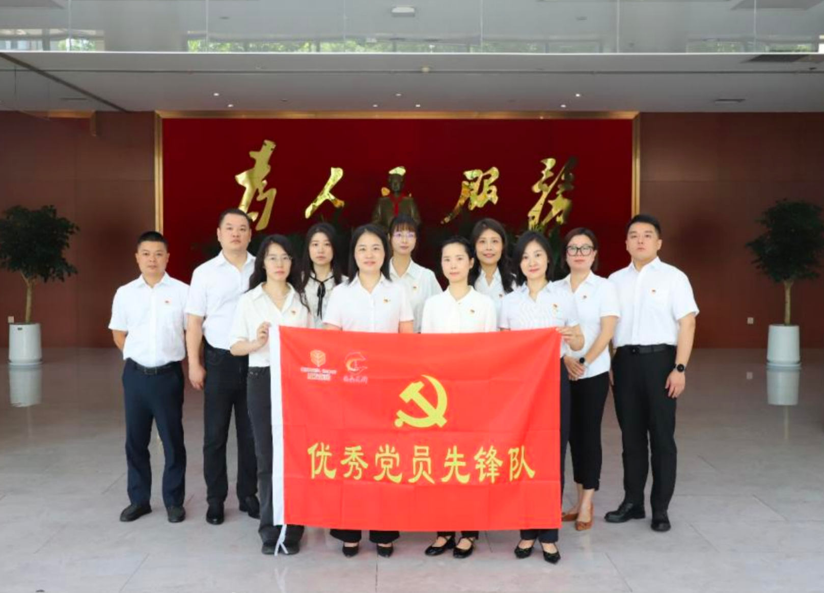 微信圖片_2025-07-14_111138_989.png